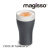 Magisso / Cool-ID / タンブラー